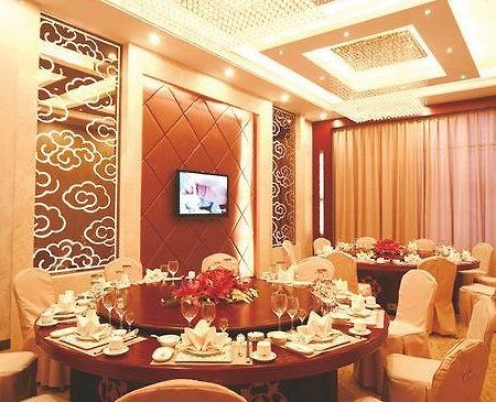 Suojin Hotel Mohe Restaurant billede